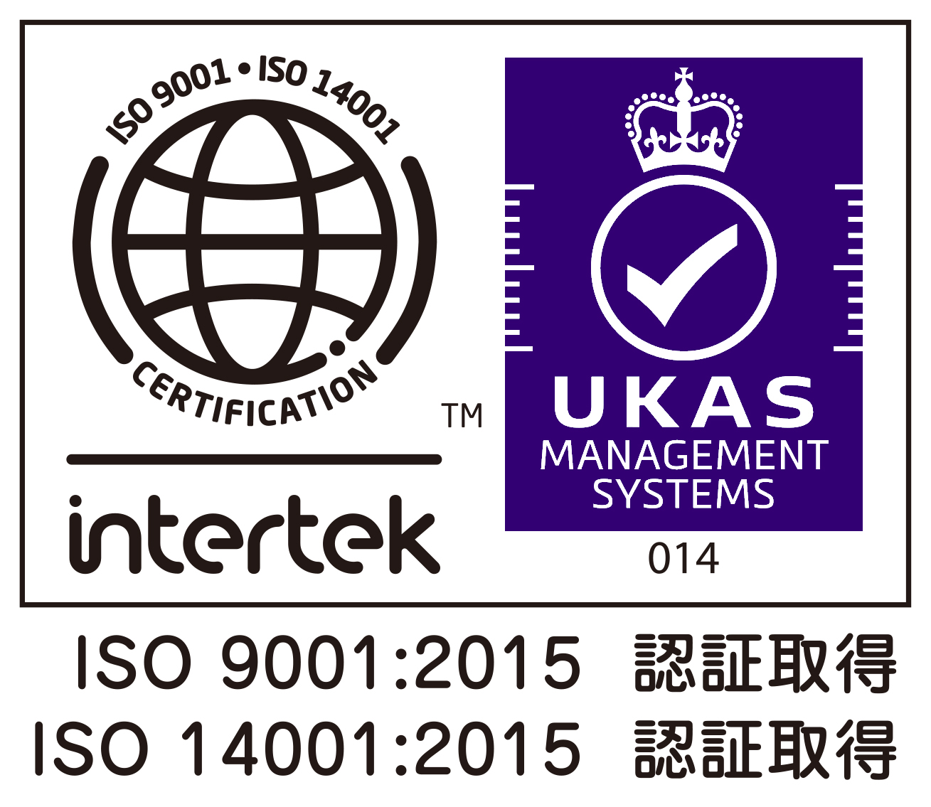 TOHOSEIKO ISO 9001 and ISO 14001 certification documents